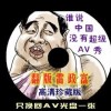 6ϺͲʹѯapp